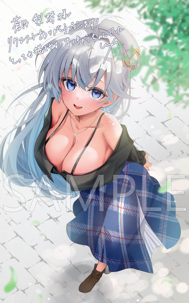 uyu様（<a href="/uyu22mar/">uyu</a>）にオリキャライラストを描いていただきました。
爽やかな日差しの中で散歩をしている姿が美しいです。手を後ろに回しているポーズも好きですね。