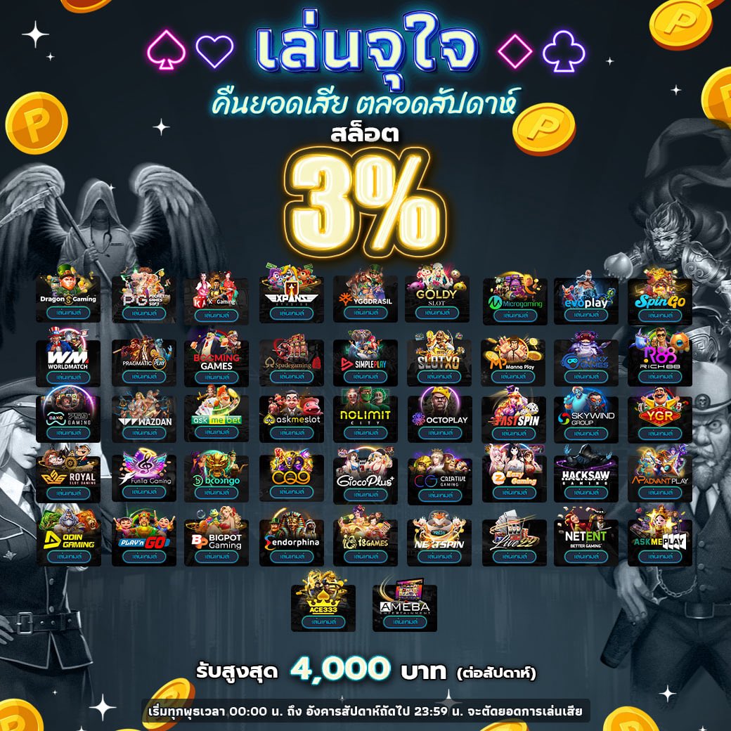 🐲ドラゴン 🐉 ทวิตเดิม140k tweet media