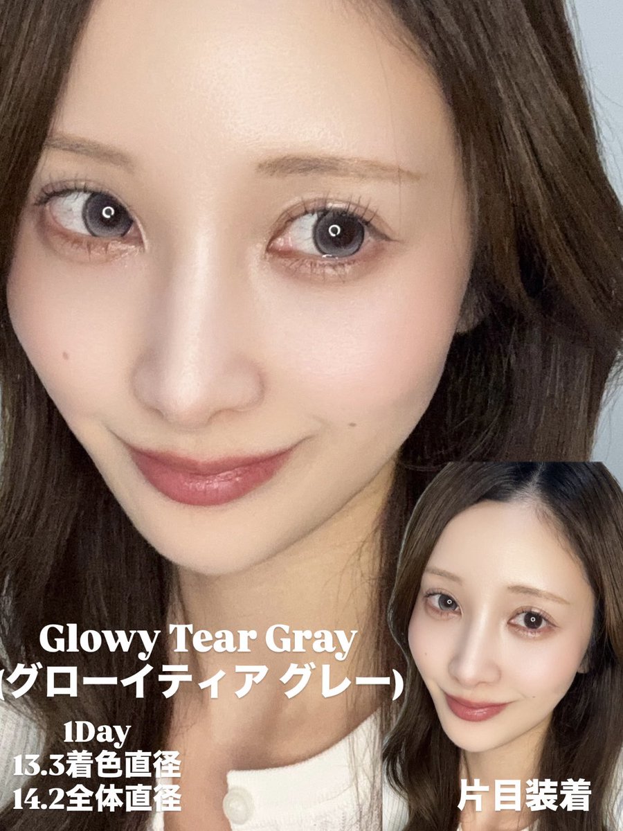 𝑁𝑎𝑛𝑎𝑚𝑖 (@_773a_) / Posts / X