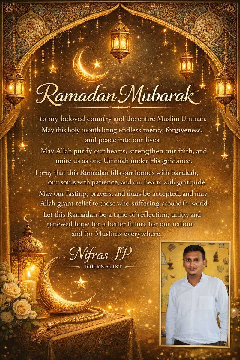 SL1st's tweet photo. Ramadan Mubarak ✨🎊 

#islamic #ramadanmubarak https://t.co/y1HBuTqLck