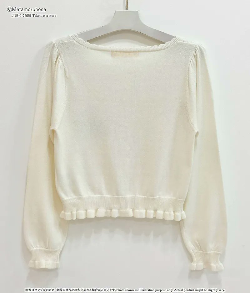 MetamorphoseEng's tweet image. 💗Lolita Must-Haves💗
Swan Embroidered Frill Cardigan
Regular Size metamorphose.gr.jp/en/product/8451
Plus Size metamorphose.gr.jp/en/product/8450

4 colors available

Light, lovely, and wearable all year—featuring cute swan and ribbon details🦢💕
#cardigan #swanembroidery
#metamorphose #Lolitafashion