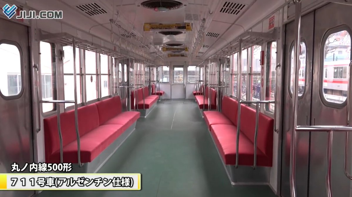 Fede Aikawa tweet media