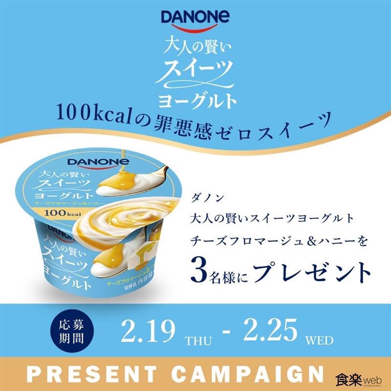 kei (@kei02293) / Posts / X