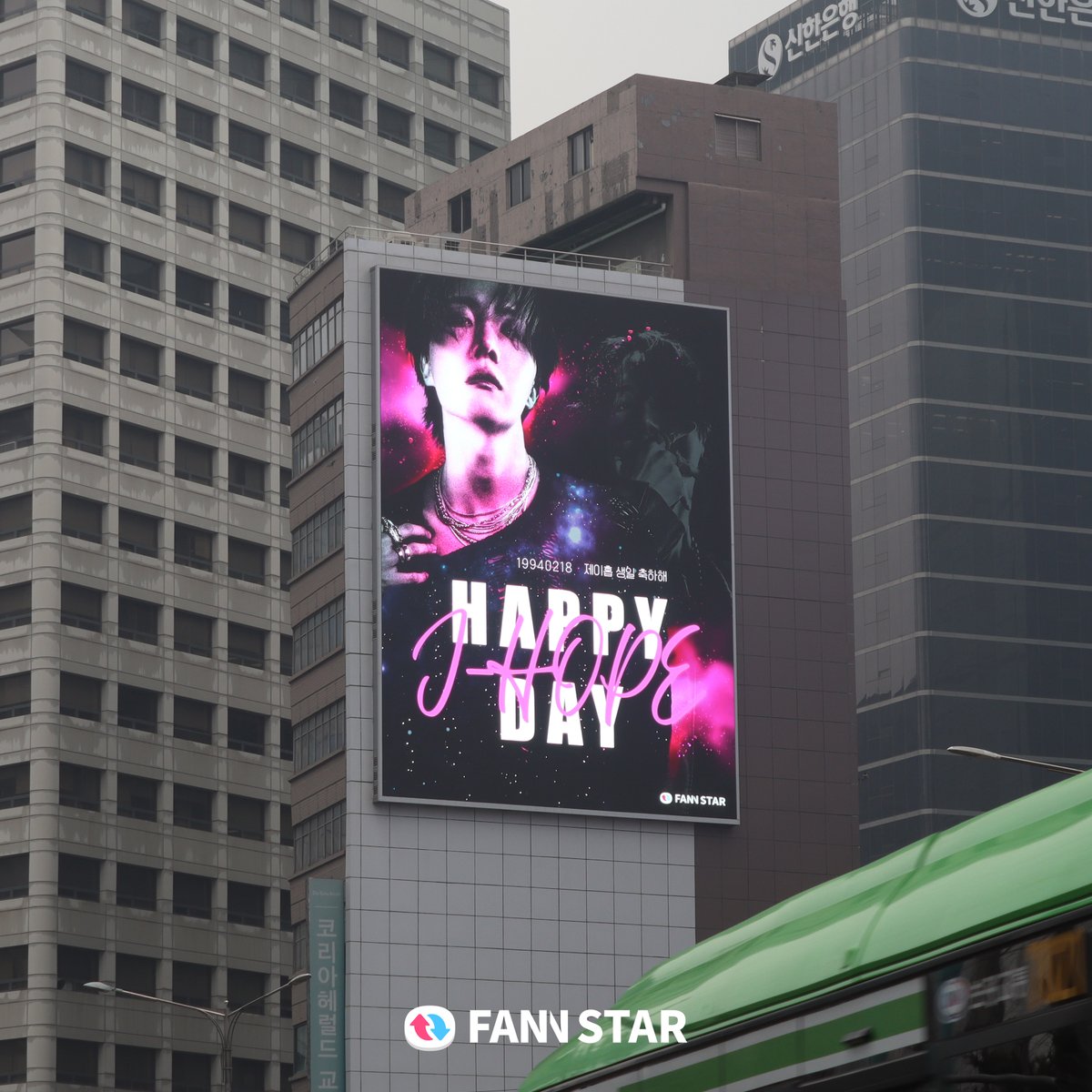 ♡ ｡･ 2/18
💌을지로 경기빌딩
🎥youtu.be/zOabXXP30RU