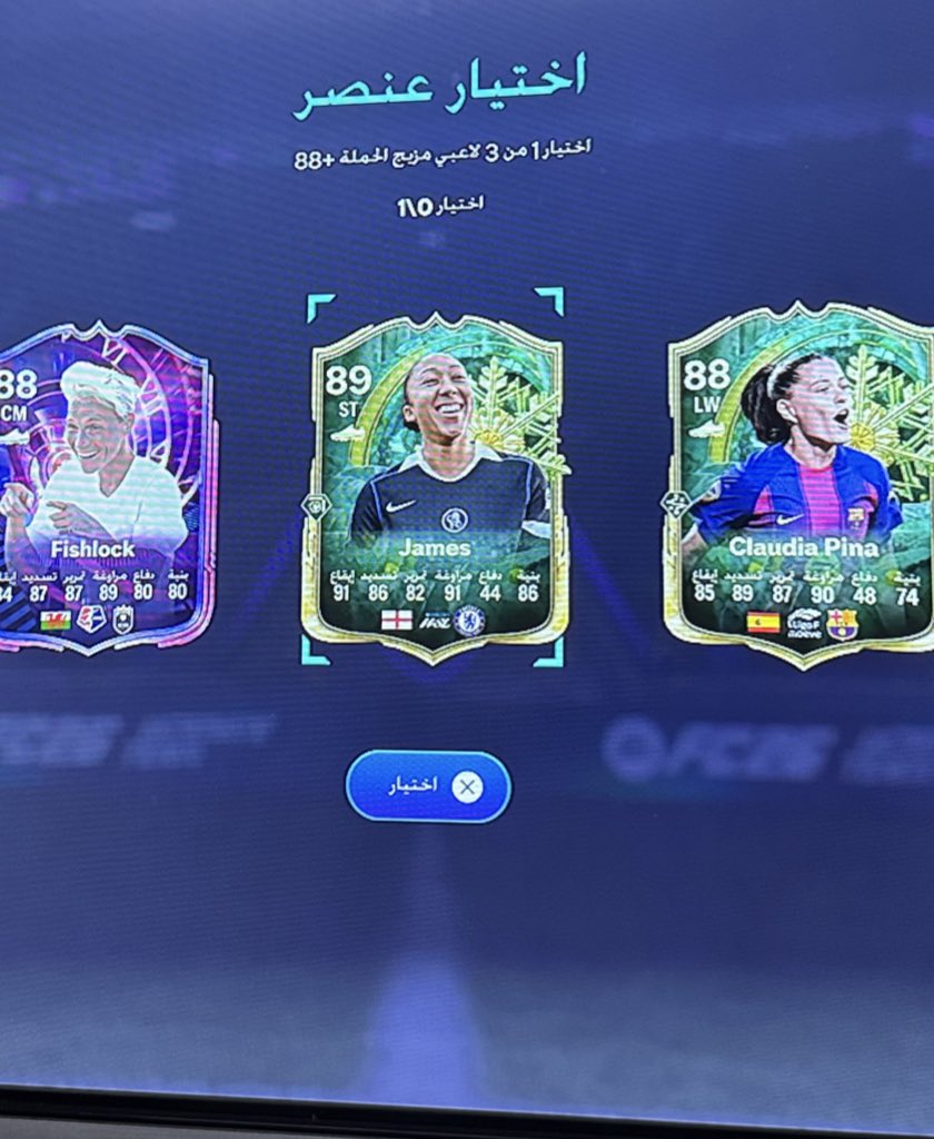 Abdullah Mohammed tweet media