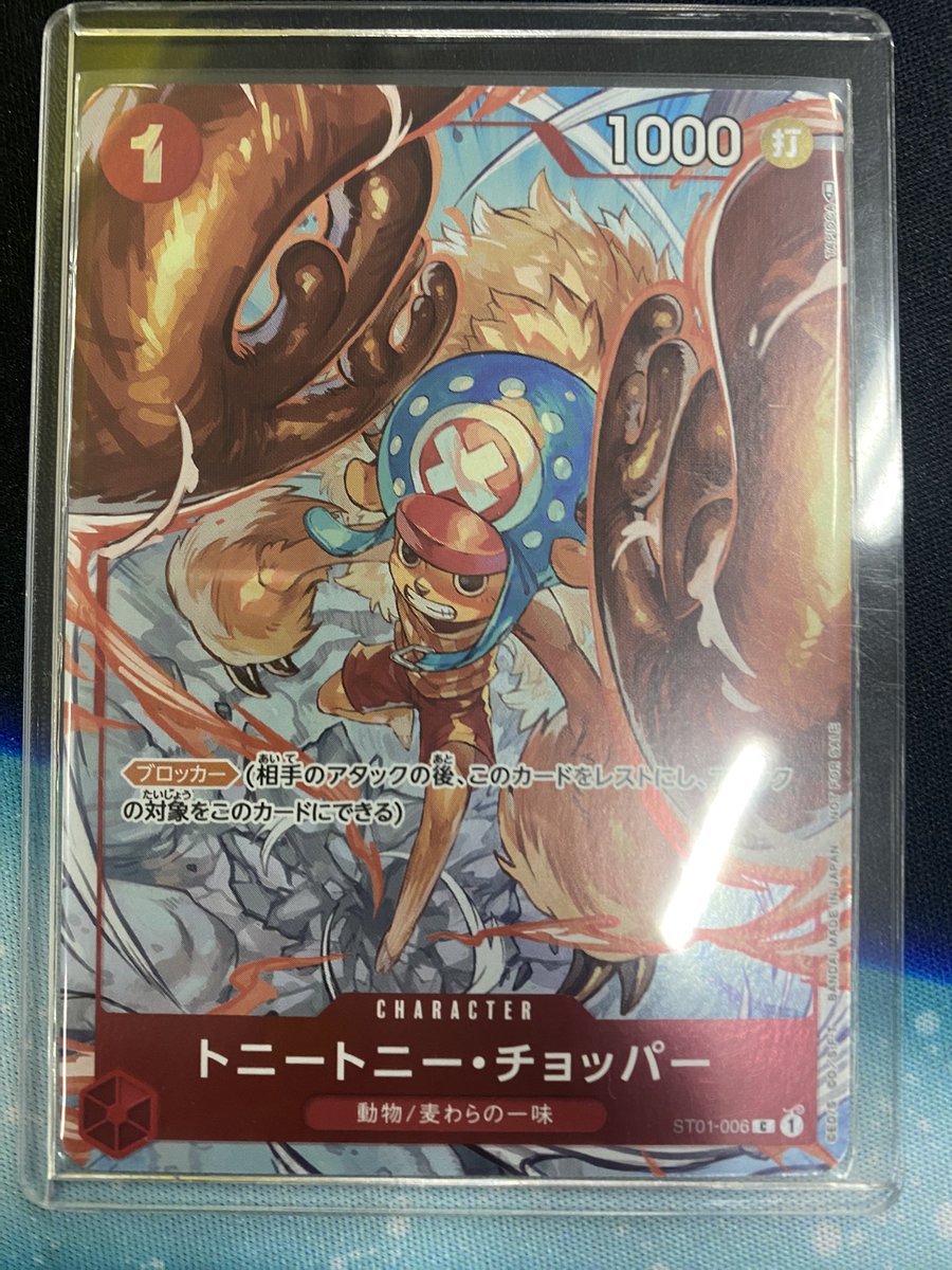 📣📣オリパ情報📣📣 パラレル1枚確定‼️‼️‼️ おすすめ❗️確率