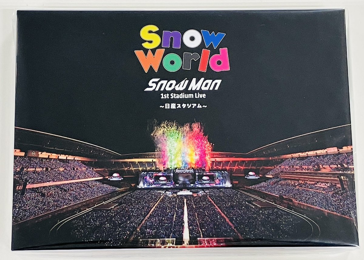 ⛄️商品入荷情報🏟️】 #SnowMan SnowMan初スタジアムLive映像化