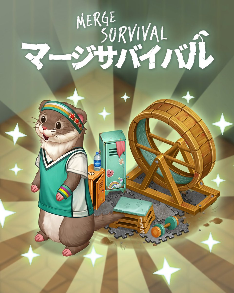 いち、に！ いち、に！ あれ、なんの音だ？ 生存者！キャンプの片すみ