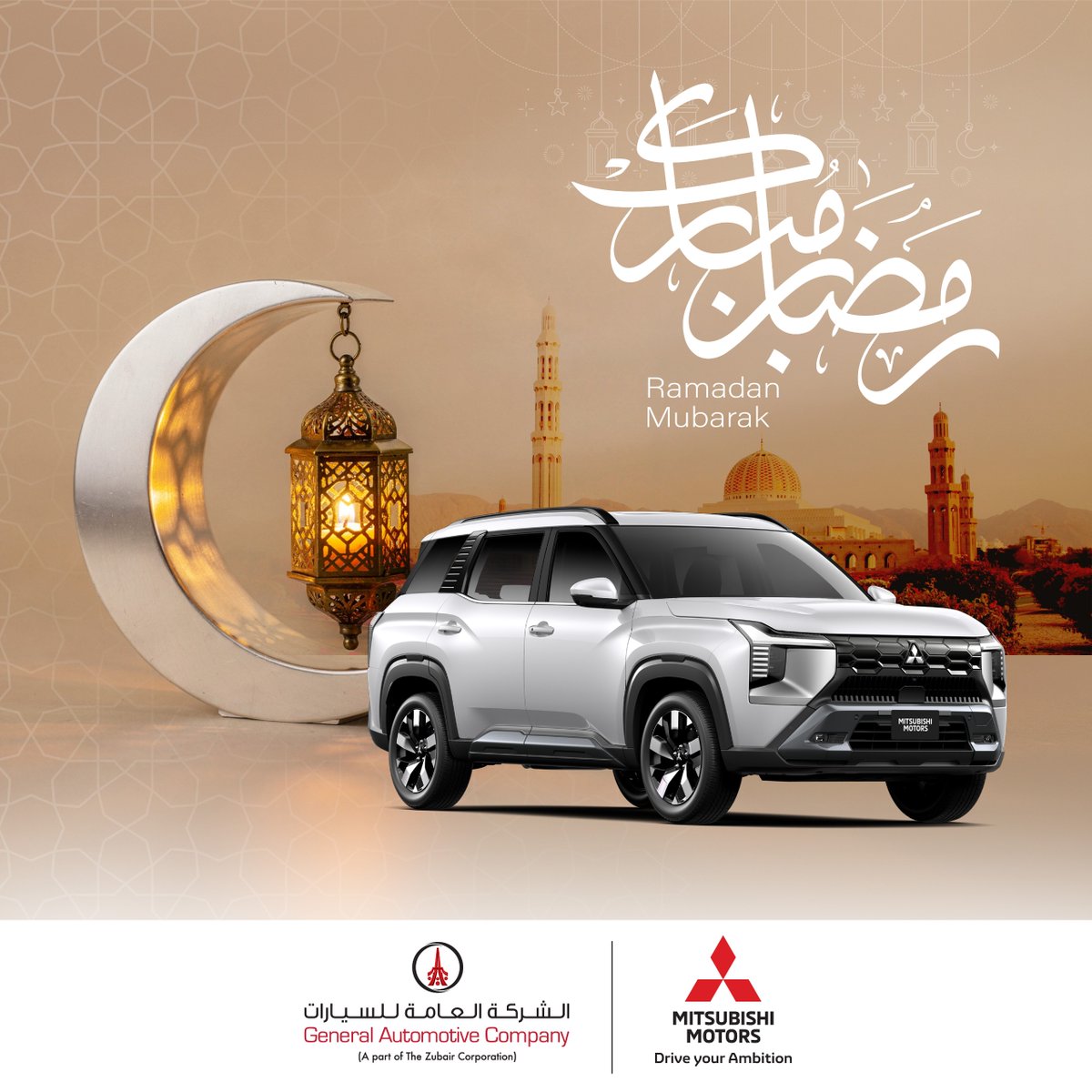Mitsubishi Motors Oman tweet media