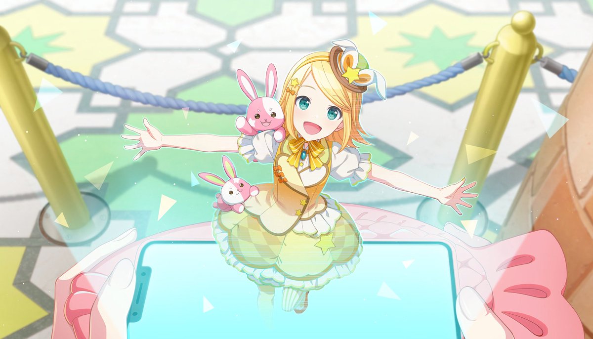 Rin Is Right Here With You!