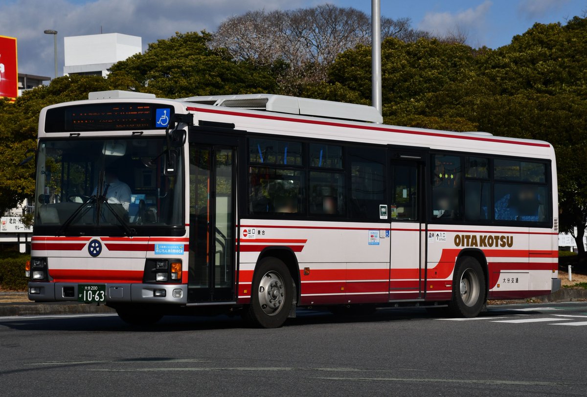 大分交通 大分200か1063 PJ-KV234N1 元 阪急バス