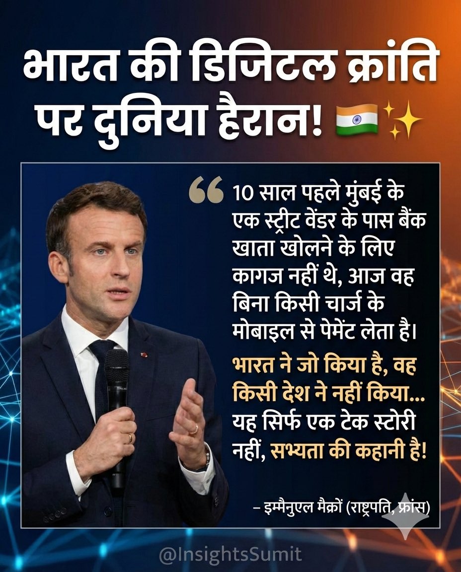 Sumit Verma tweet media