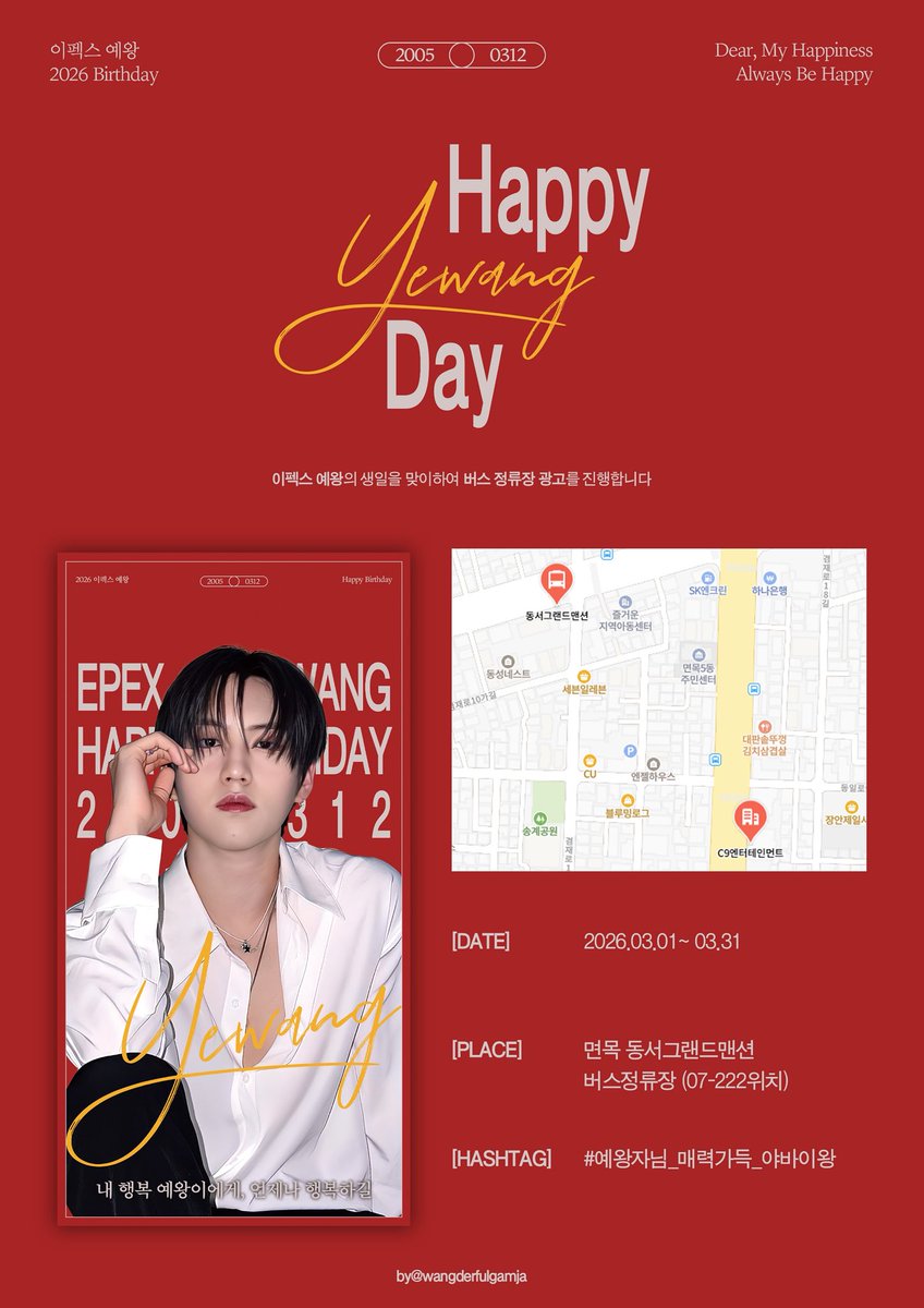 피자감튀 tweet media