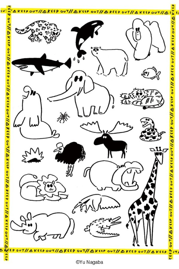 Yu Nagaba (@kaerusensei) / Posts / X