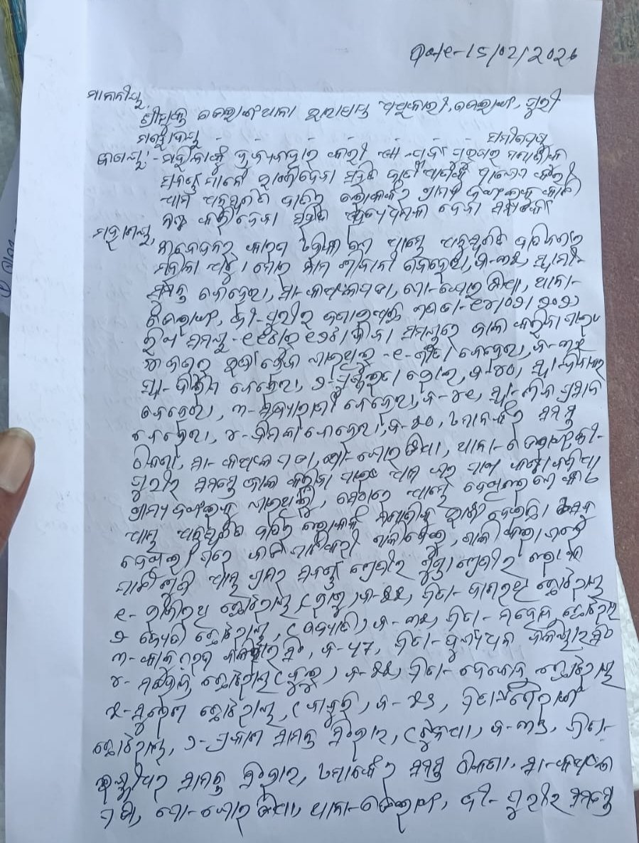 Nityananda Pradhan 3@gmal.com tweet media