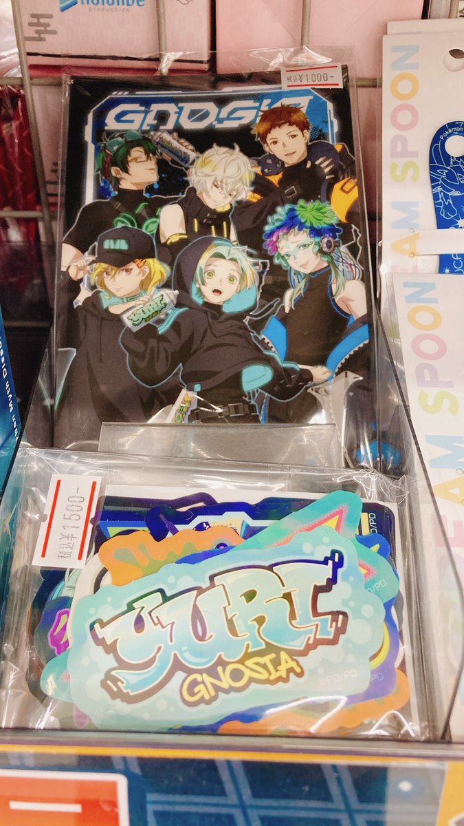 グッズ入荷情報】 『グノーシア』より ・クリアファイル 各種