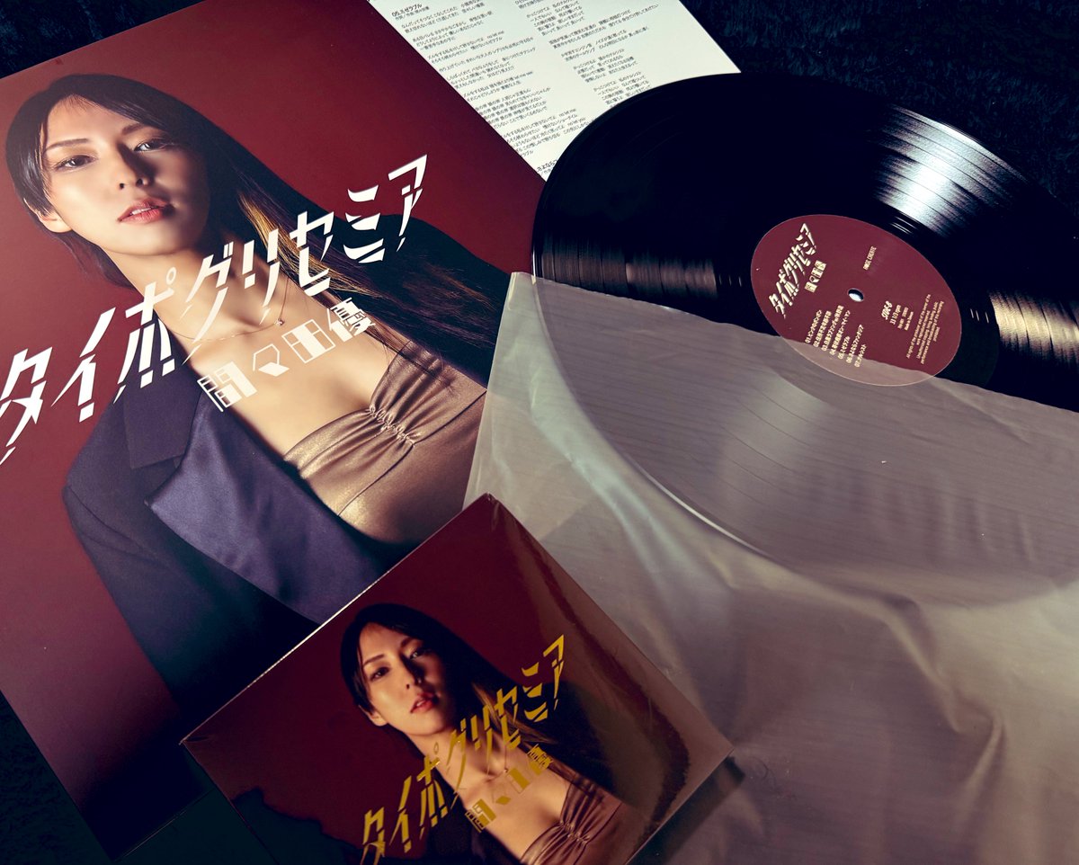 かかかかかかかか かかかかかかかか かっこいいいいいいいいい