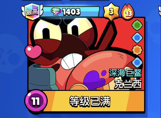 GrEeNo🦞 tweet media