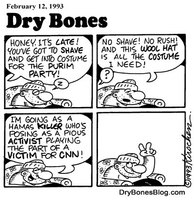 Soon it will be Purim. (in about 10 days), and all of the stores and malls are filled with Purim costumes. Here is a Dry Bones Cartoon by Yaakov Kirschen from 1993.