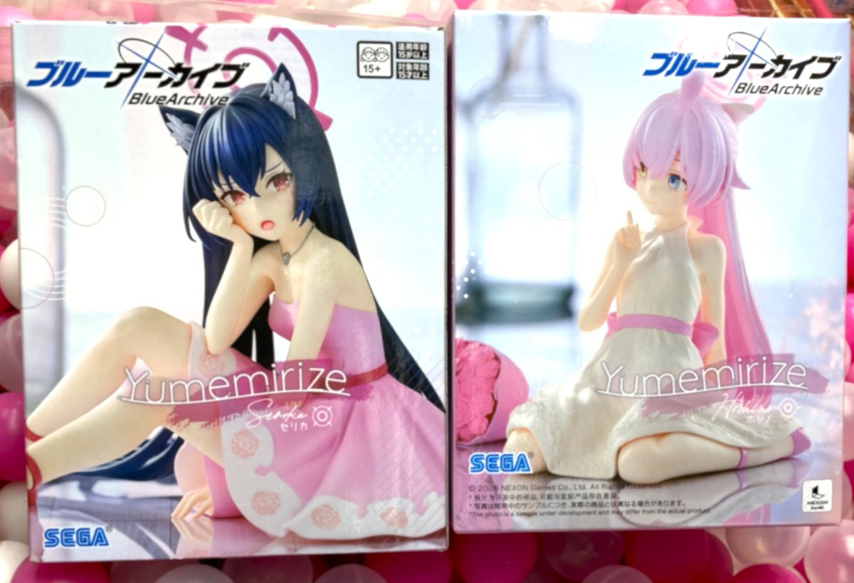 景品情報】 ブルーアーカイブ Yumemirize “ホシノ” ブルーアーカイブ