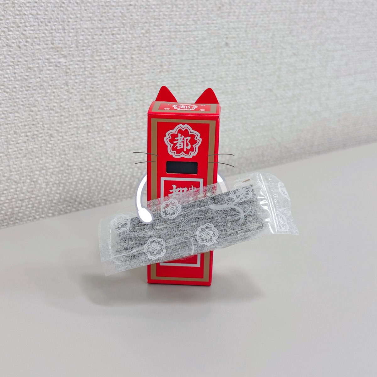 にゃ！ 仲間に入れてくださいにゃ( ΦωΦ ) …( ΦωΦ ) ←切実 #ネコの日