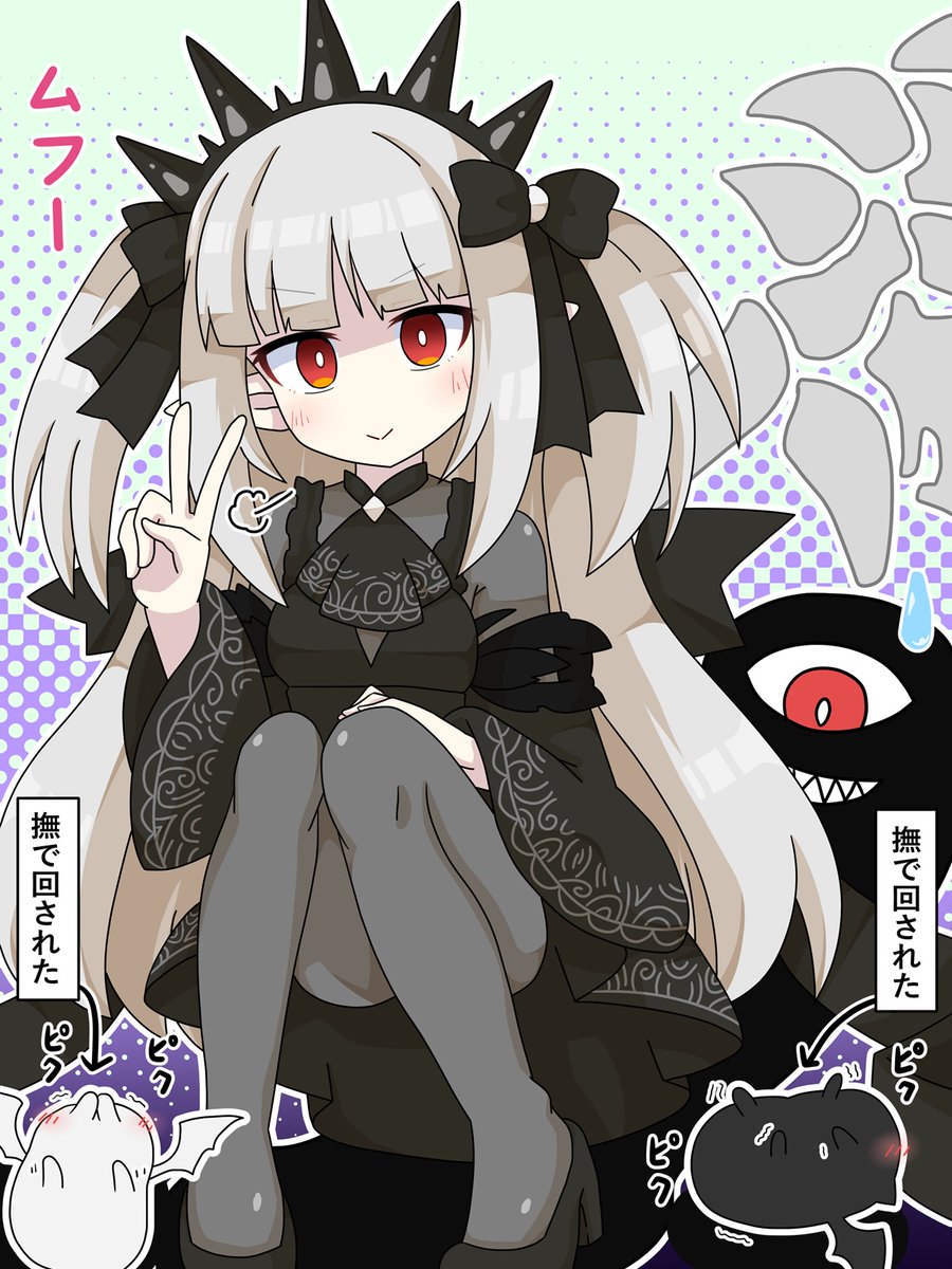 遊戯王OCGより光なき影ア＝バオ・ア・クゥーちゃん イラスト違い版の