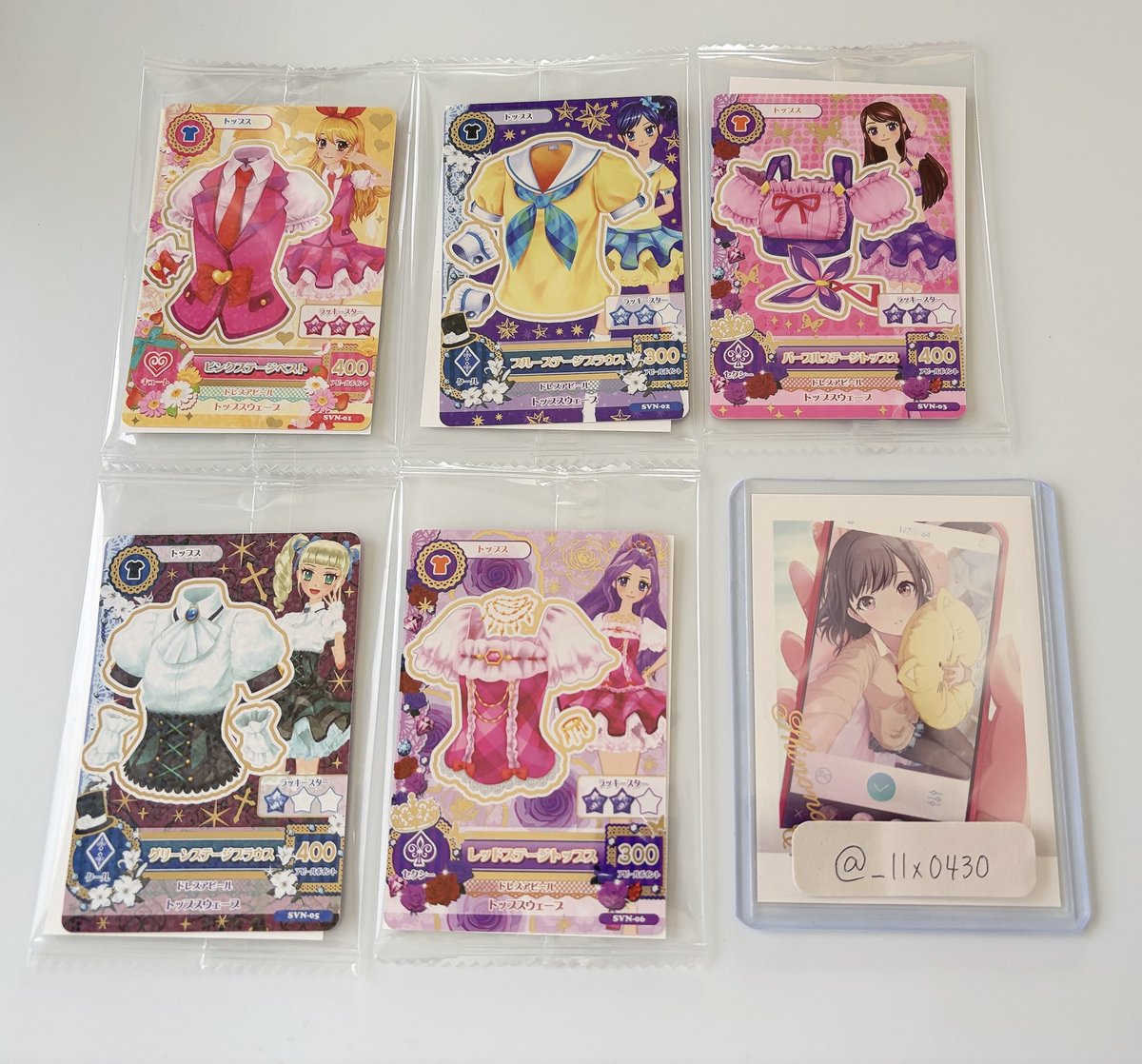 交換 買取 譲渡】セブン アイカツ アイカツカード 譲￤星宮いちご1
