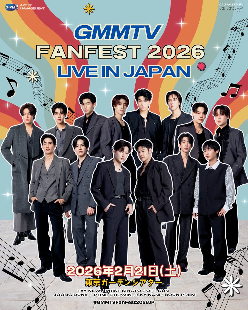 DunkSchedule , #dunknatachai ] GMMTV FANFEST 2026 LIVE IN JAPAN