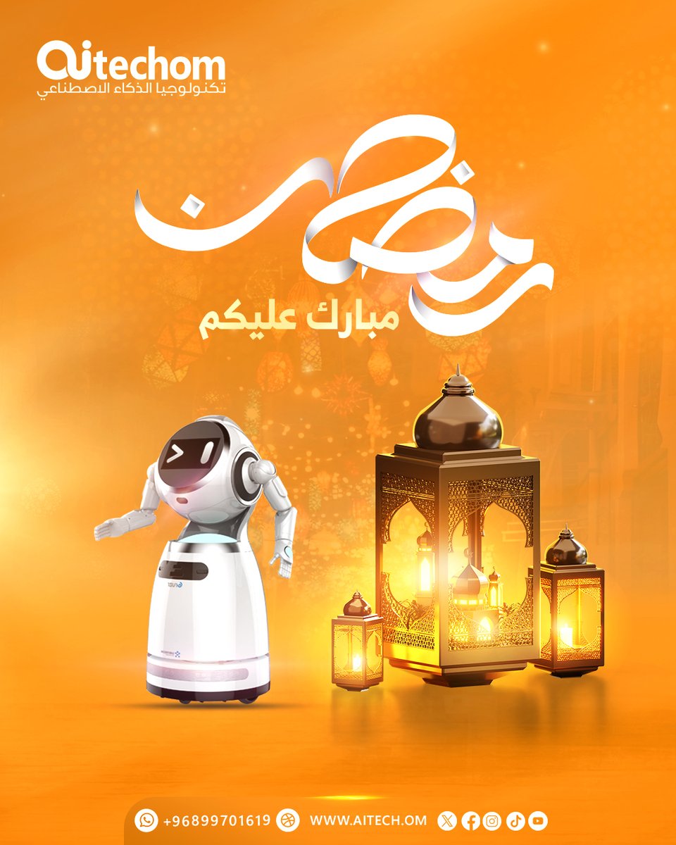 aitechom's tweet photo. رمضان كريم من Aitechom 
بمناسبة حلول شهر الخير والبركة، نتقدم إليكم بأطيب التهاني وأصدق الأمنيات.
نسأل الله أن يجعله شهر رحمة ونور، وأن يملأ أيامك�� بالخير والسعادة.
🌙 رمضان مبارك عليكم وعلى أحبابكم https://t.co/XbWfNF7dw9