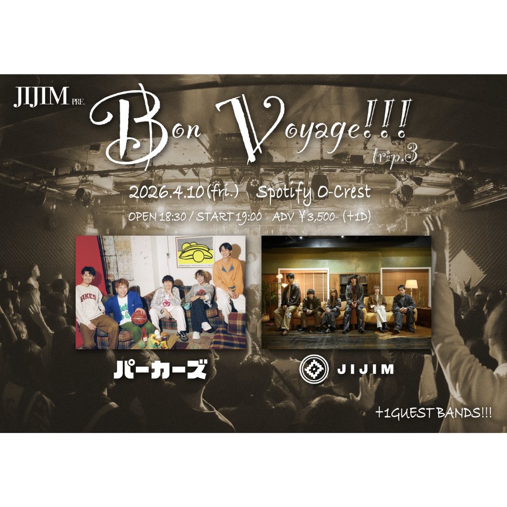 チケットぴあ【LIVE】 (@oto_pia) / Posts / X