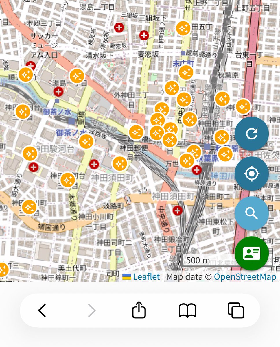 スポワキラキラ今月ラスト
わかっていたのに取れなかった