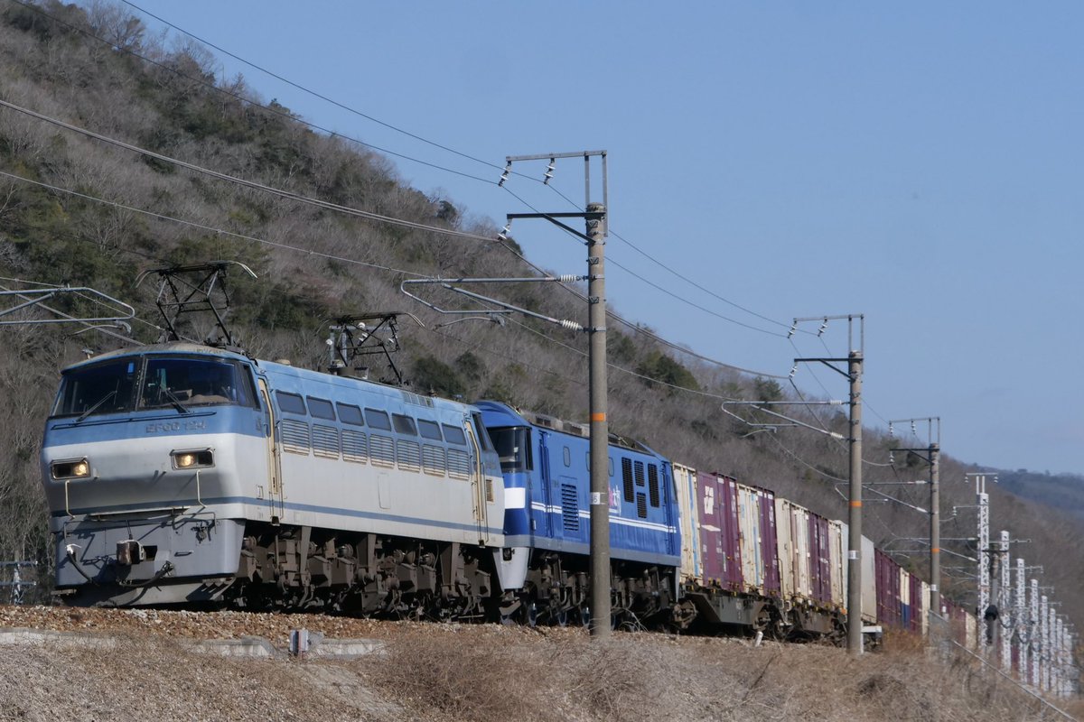 麼邐田 tweet media