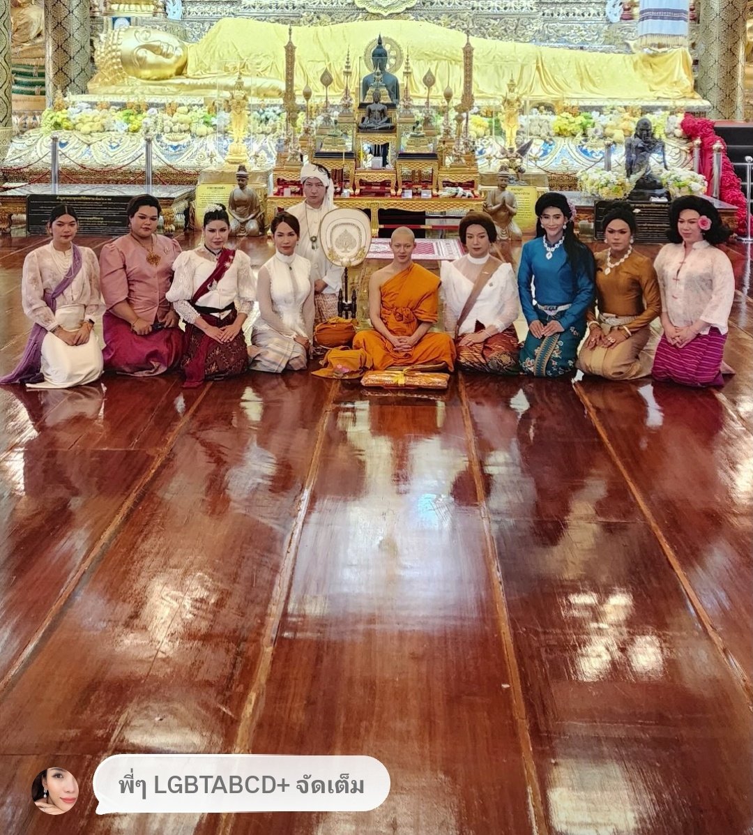 สีกานั่งใกล้พระมาก เช่าชุดตีกระบังกันตั้งแต่ตี2รึเปล่าคะ 🤣