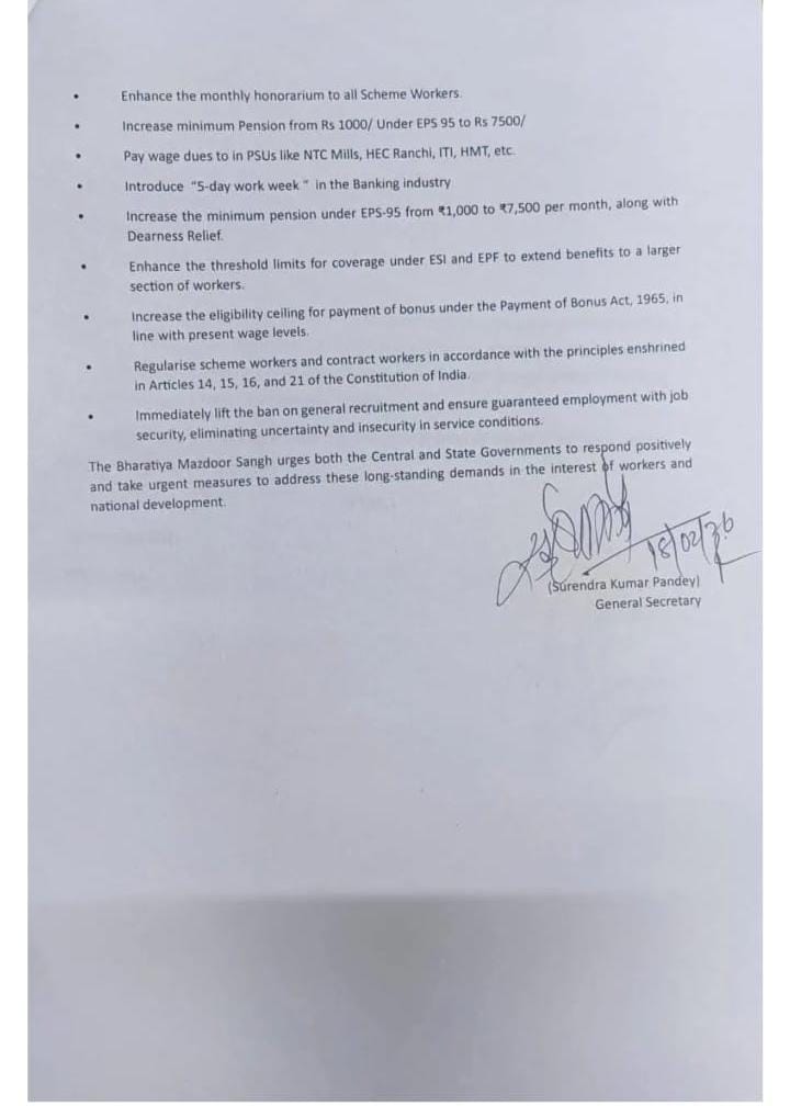 boioo_boi's tweet photo. Nationwide Protest –25 Feb 2026
BMS has officially included #5daybanking in its main agenda.This is now a national demand
We stand united for:
✔️#5Day Work Week in Banking
✔️Increase in Pension &amp; Honorarium
✔️Regularization of Scheme/Contract Workers
✔️Lifting of Recruitment Ban https://t.co/awxkyK0Wno