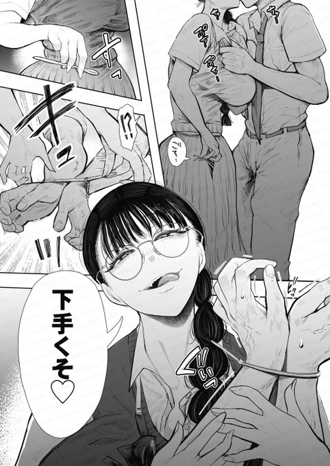 編集さんから今回の夢幻転生の単話配信の動きが良かったよとのことでした。こちらの単話配信は2か月期間限定ですので機会ありましたら引き続きよろしくお願いします。

FANZA https://t.co/P69YCtvWYU
DLsite   https://t.co/kH2oumK3Xl 