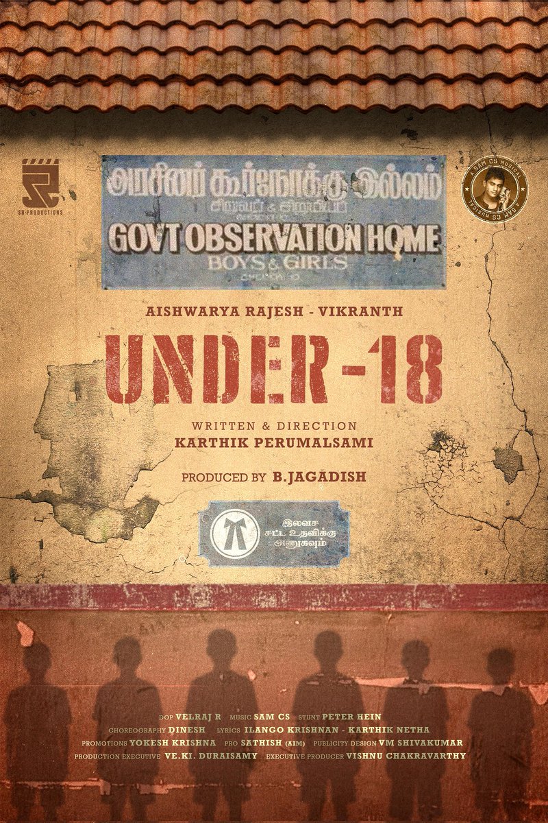 srproductions_official tweet media