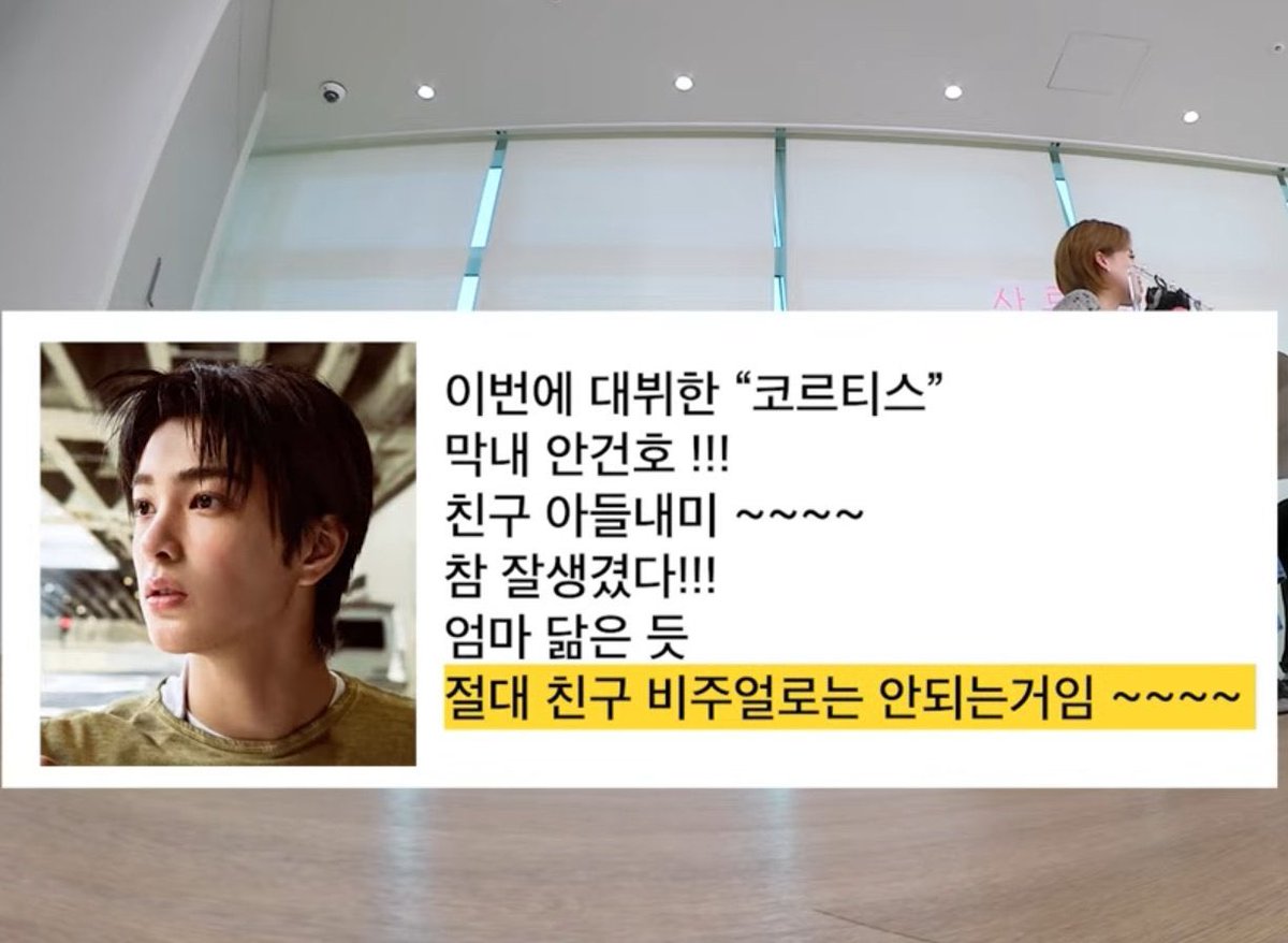 ดูกี่ครั้งๆก็ฮา เรื่องราวไวรัลจากเพื่อนของคุณพ่อเจ้าเด่ก #KEONHO 🤣

มักเน่ อัน กอนโฮ!!
ลูกชายของเพื่อนผมนี่มานหล่อจริงๆเลยอ่ะ เหมือนชาอึนอูคนที่ 2 ลุงขอเอาใจช่วยนะลูกนะ เขาหน้าตาเหมือนแม่ (นั่นแหละครับเหตุผลที่เขาหล่อ) ส่วนเรื่องจะให้หน้าเหมือนพ่อนี่.. เป็นไปไม่ได้หรอก ฮ่าๆๆ