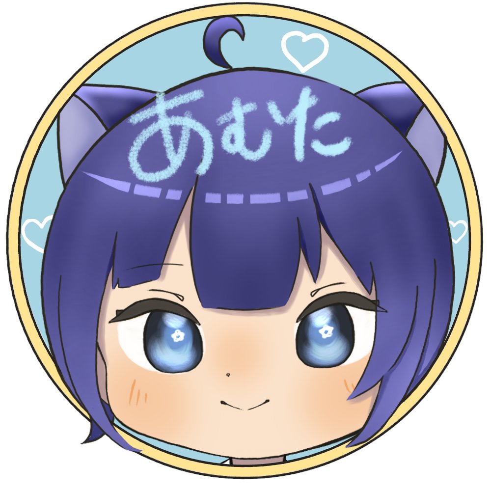 あむ イラスト依頼用🌠🩵 (@amuchaPPii) / Posts / X