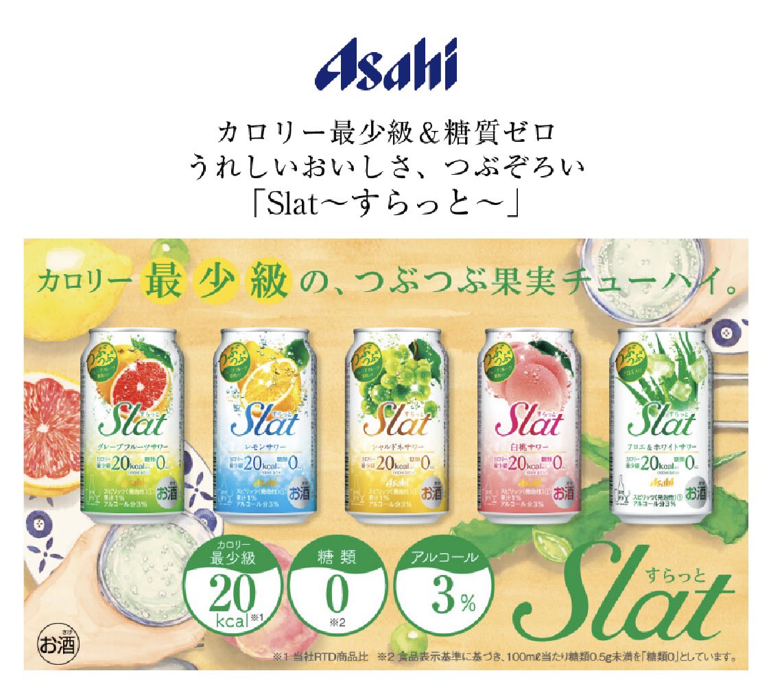 けんけんはいいね押す人【Dプレ】 tweet media