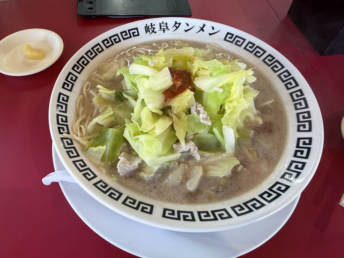 puff_cbblue's tweet image. お腹空いた

豊田だよね

岐阜タンメン
久々

旨い😋