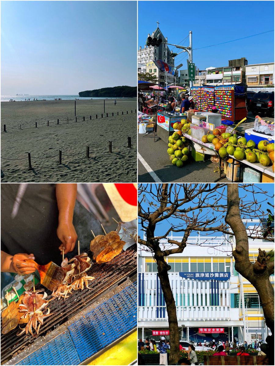 licsonsam88's tweet photo. 2026 丙午年 🐎 大年初三 🧧 來到高雄市 -  旗津走春 ～☺️ #SAM老師 #SAM美食吃透透 #CIJIN旗津 #CIJIN #旗津 #烤小卷 #碳烤魷魚 #旗魚黑輪 #美食 #美味 #happynewyear2026 #happynewyear #happychinesenewyear #newyear2026 #newyear #大年初三 #新年快樂 #農曆新年 #農曆春節 #新年 #春節 #2026年 https://t.co/tnH1bJBGBL