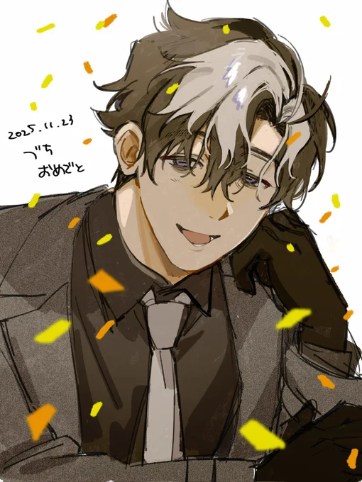 #おじさんをいっぱい流すTL 自創作おじさんです