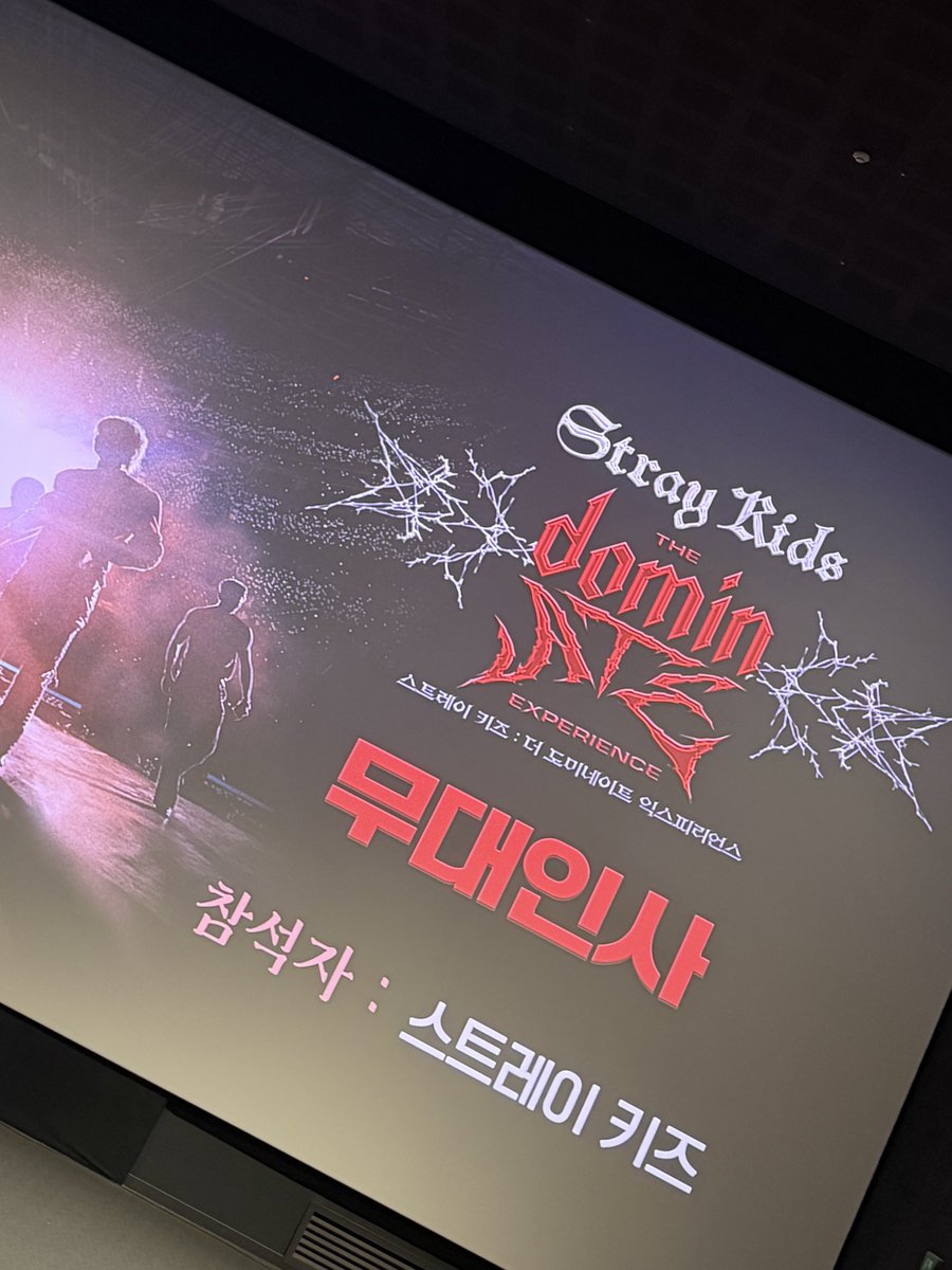 7luckylee7's tweet image. 이민호배우님데뷔축하드려요