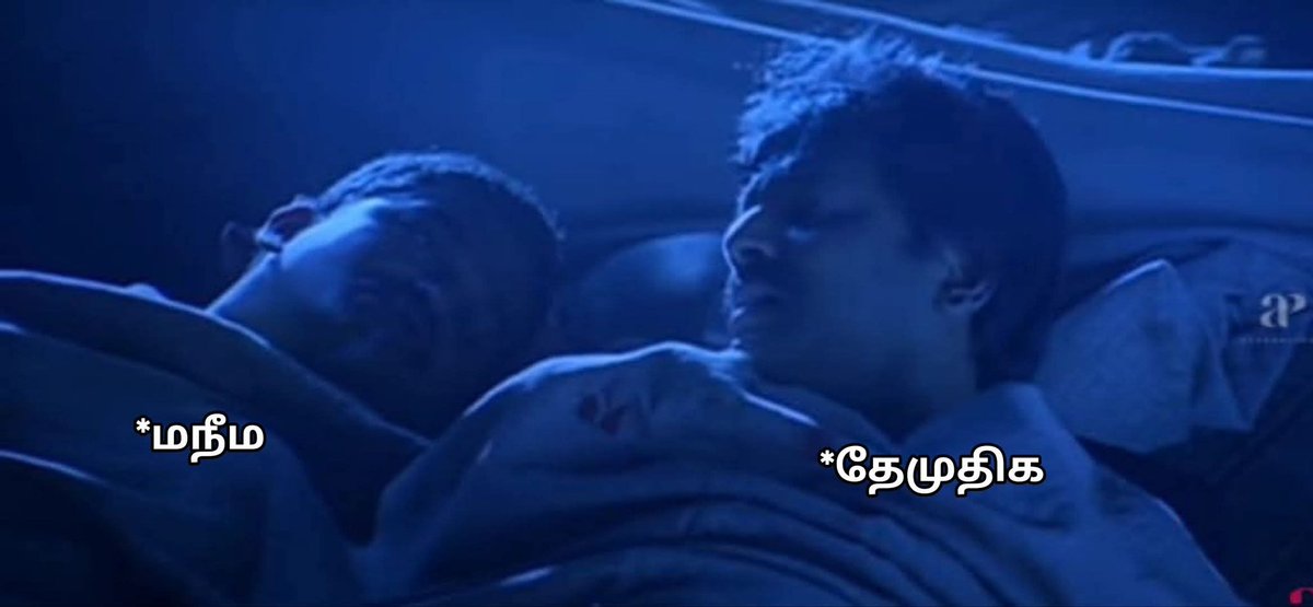 New joinee in arivalayam adventures