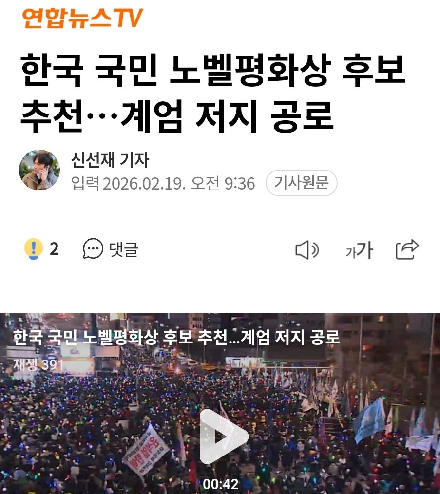 조능희 tweet media