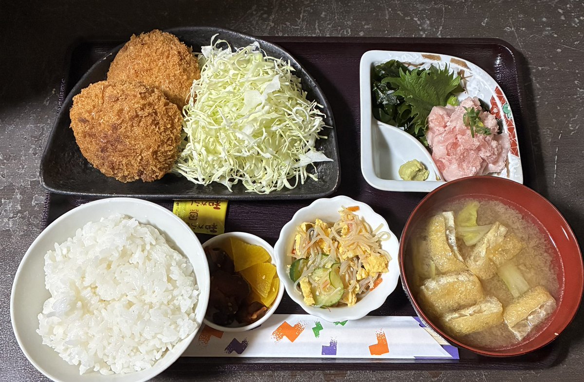 ランチ営業、終了しております。 いわゆる「魔木」ですが、 まあまあ