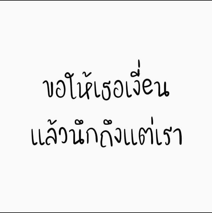 Mo tweet media