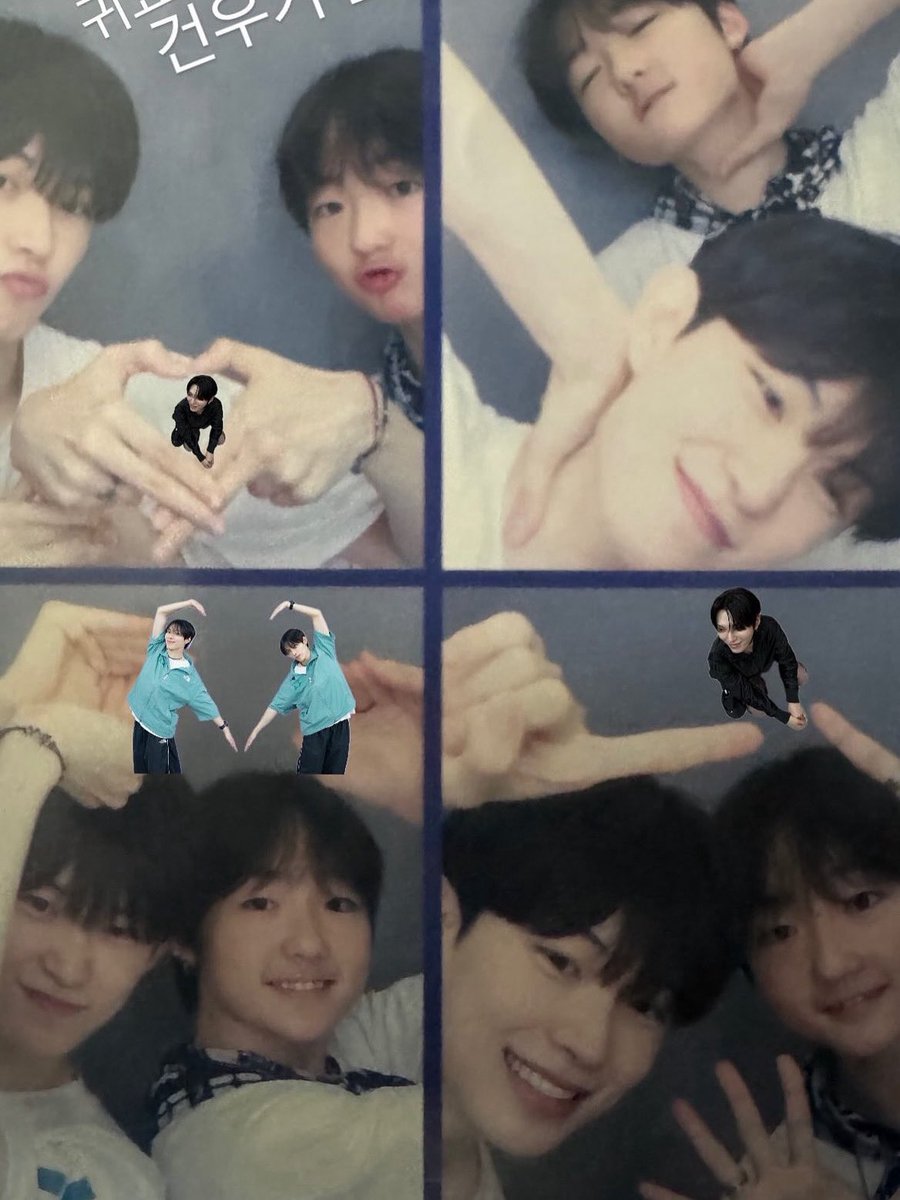 gn0wo's tweet photo. 건우삼촌 윤서조카 사진 다시봐야됨 https://t.co/v54WJfw3Gj