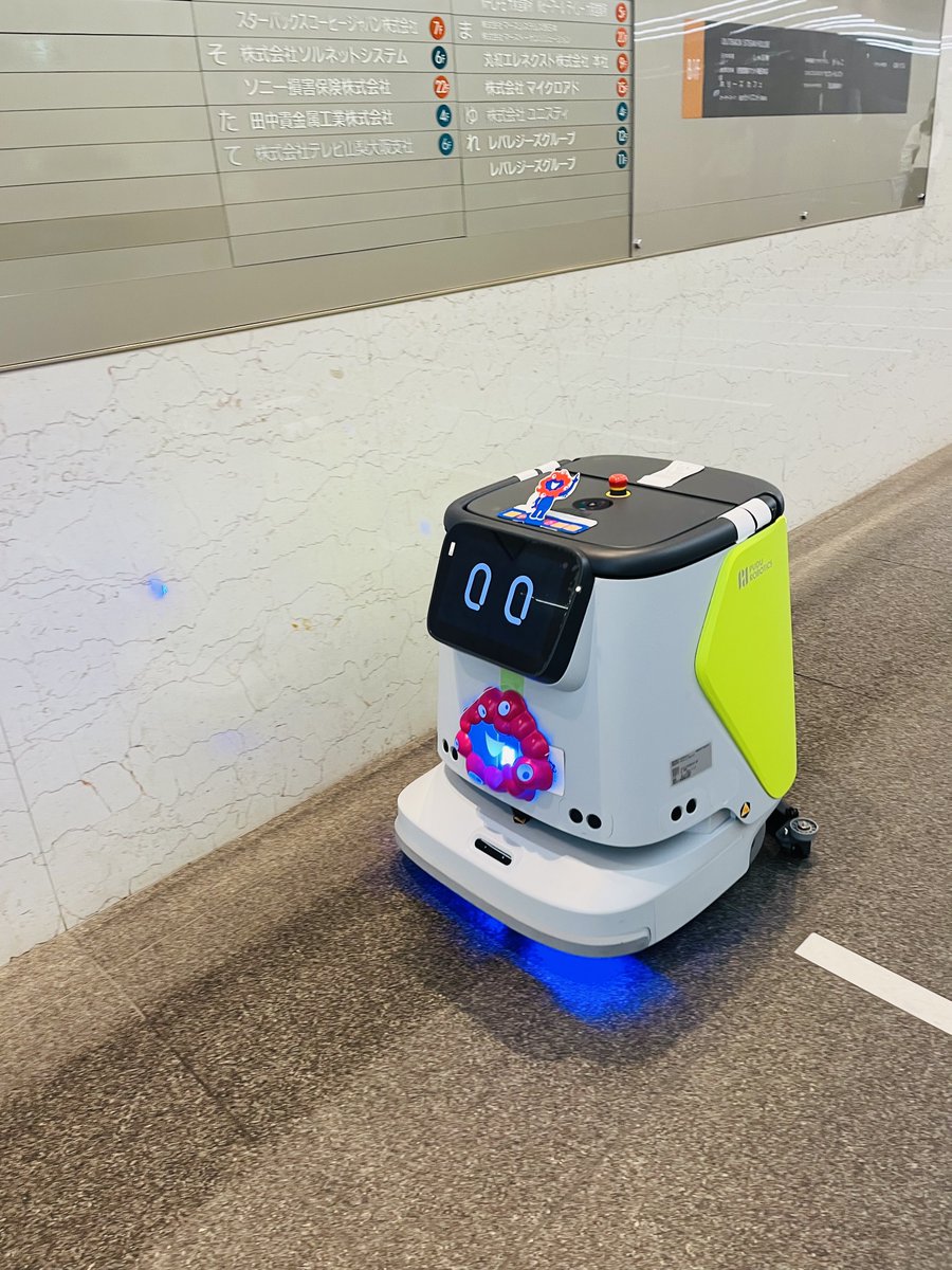 あとあと、岡本太郎が太陽の塔で仕掛けた呪術とひっそり並び立つ”千里のとあるお狸”も収録しております『現代「ますように」考 こわくてかわいい日本の民間信仰』の著者おはなし会も、ジュンク堂書店大阪本店のミャクミャクふれあい広場横のcuebooksにて開催予定ですぞー
obake-no-scale.com/archives/4374