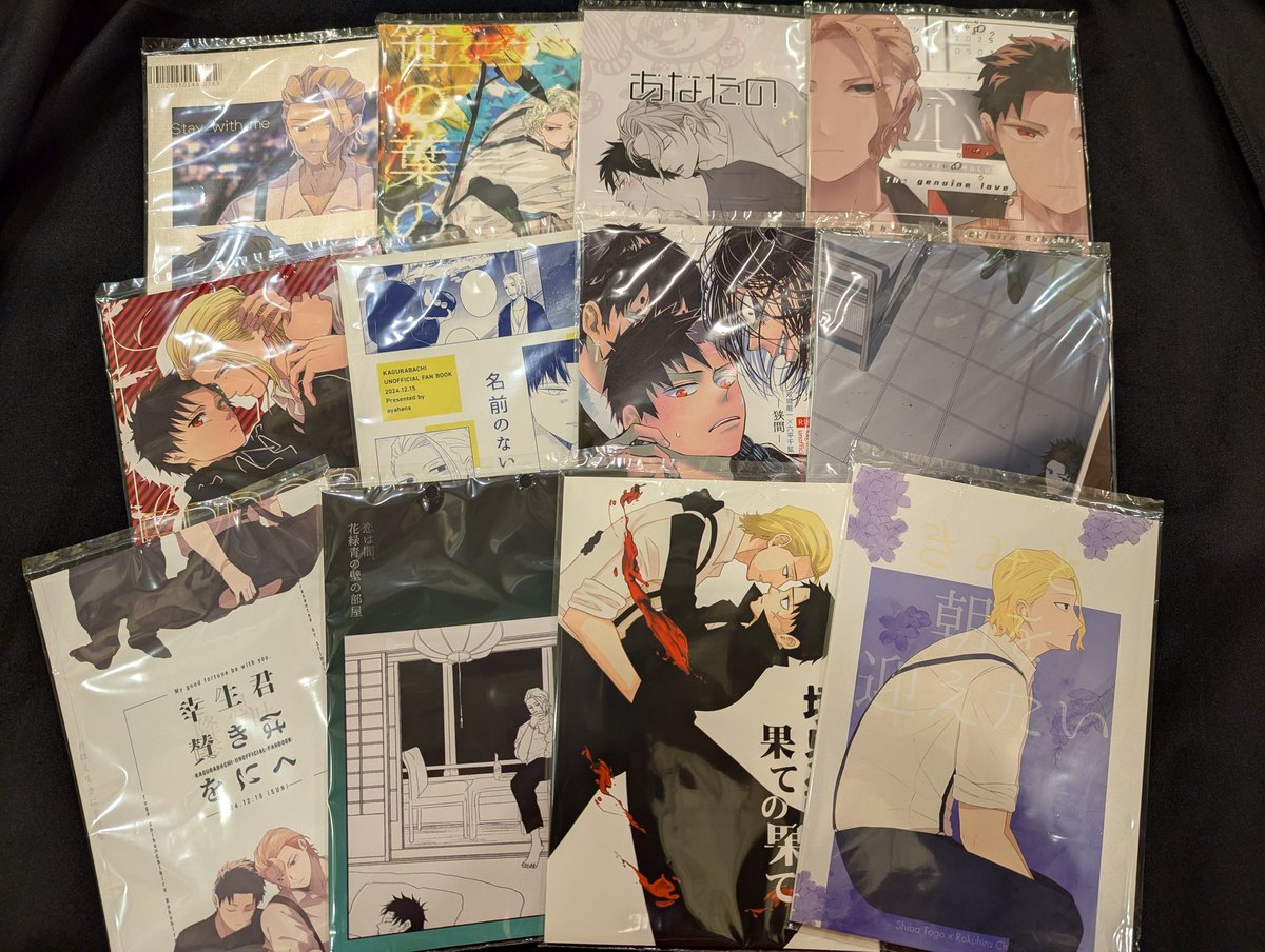 まんだらけコンプレックス5F情報 tweet media